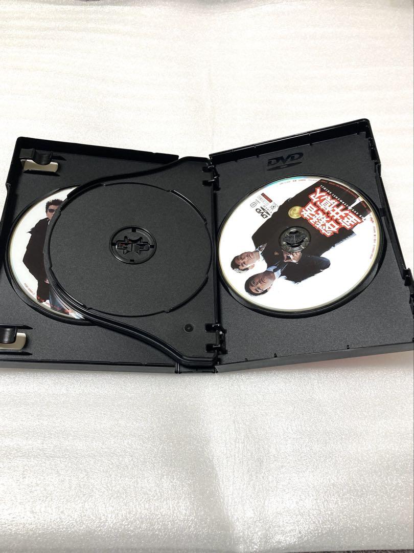 容疑者 室井慎次 プレミアム・エディション [DVD]