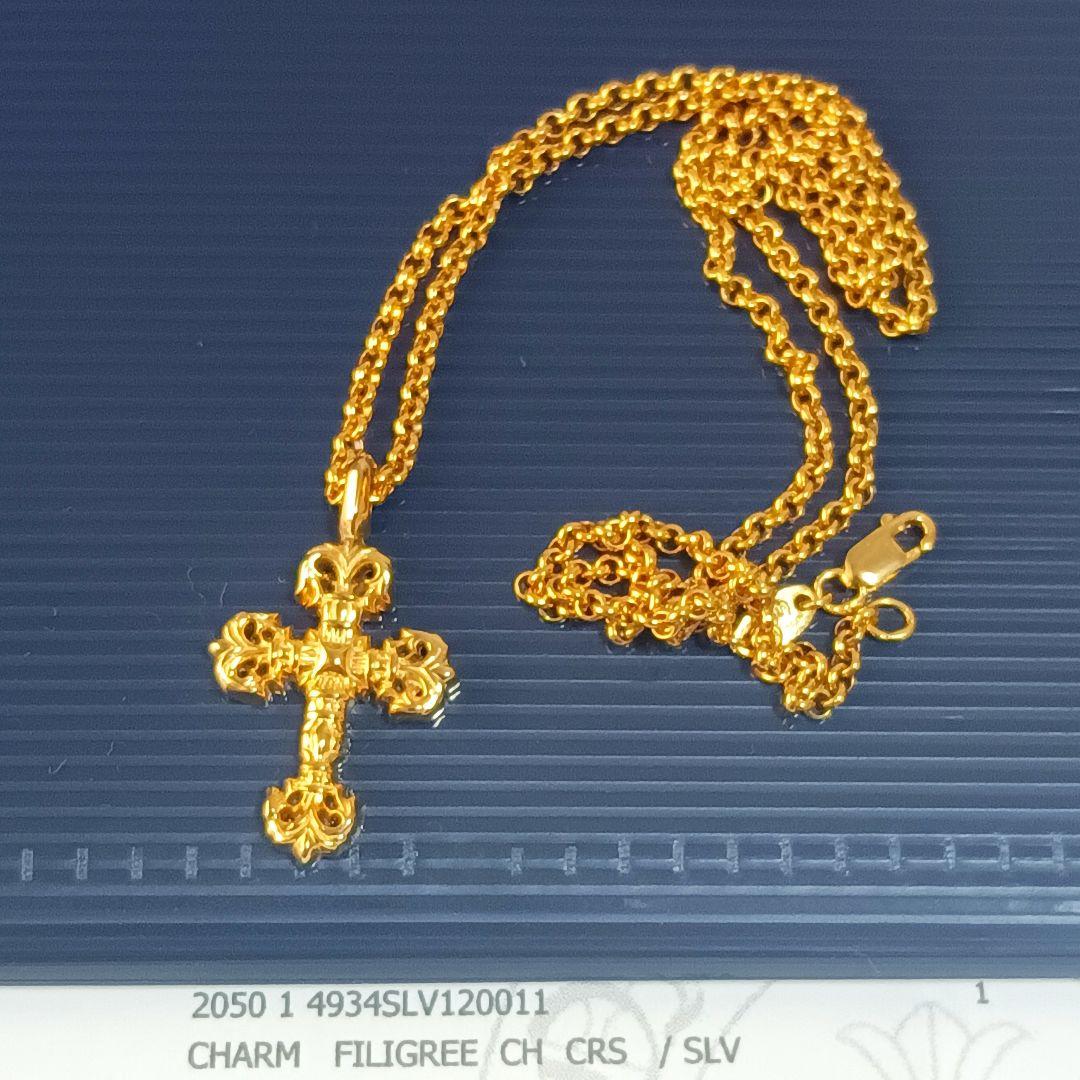 CHROME HEARTS フィリグリークロスチャーム 22k