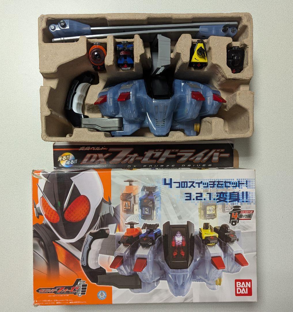 仮面ライダーフォーゼ　DXフォーゼドライバー　& DXメテオドライバー　セット♫ 仮面ライダーフォーゼ DXフォーゼドライバー メテオドライバー