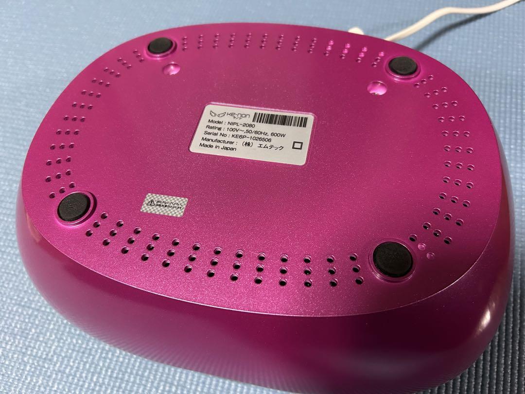 ケノン　NIPL-2080 V6.2