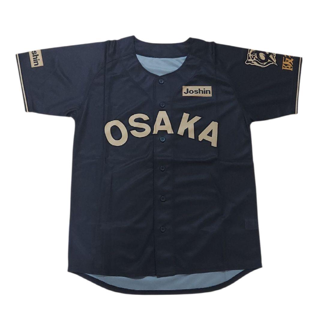 ◆非売品　レア◆ブラック　阪神タイガース　ユニフォーム