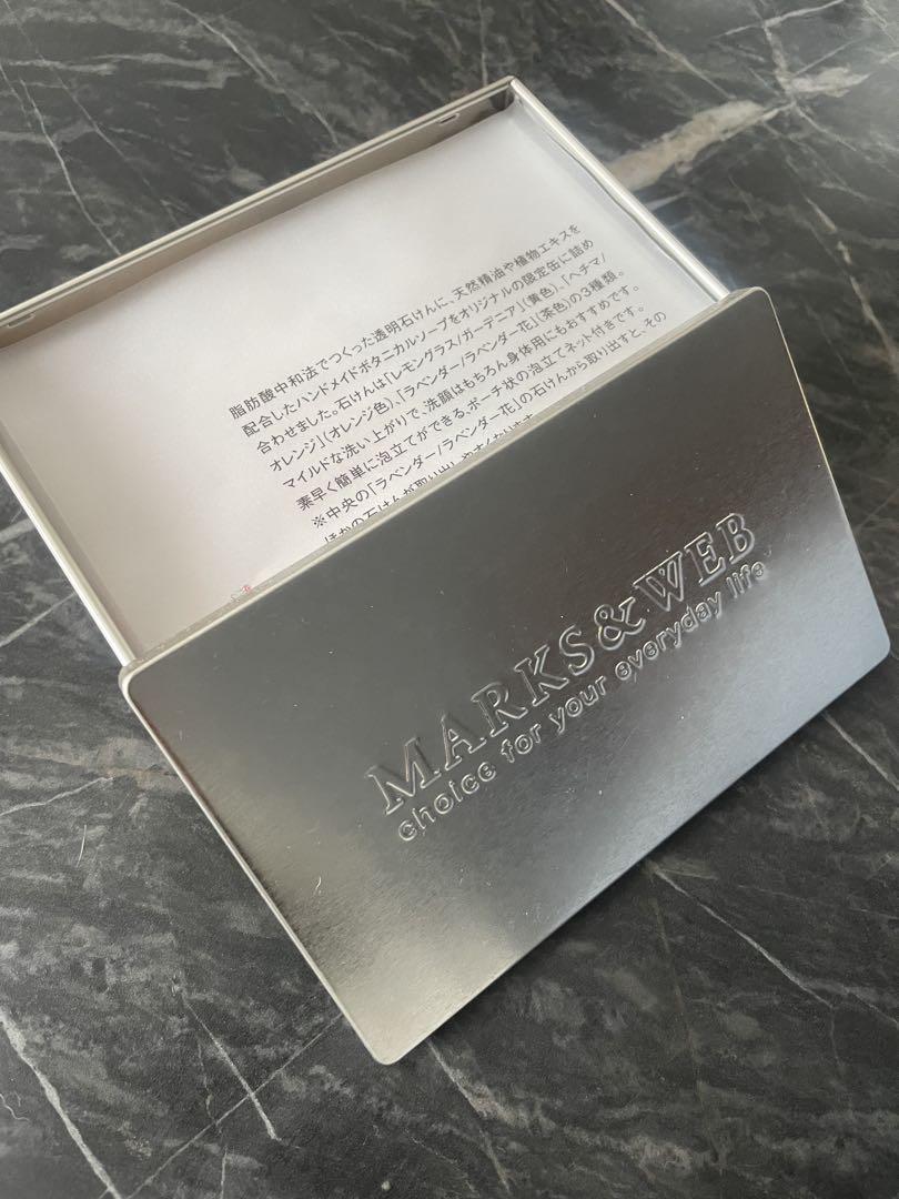 【限定品】MARKS&WEB 石鹸セット ネット付き
