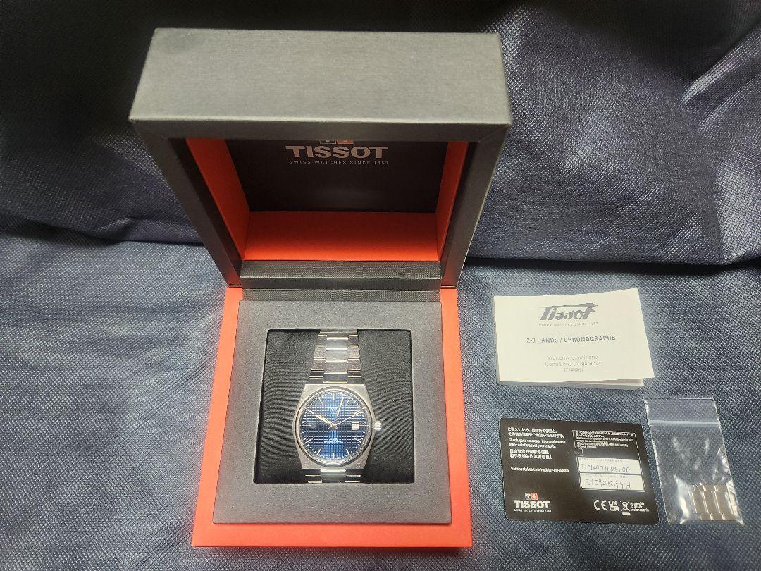 TISSOT PRX Powermatic 80 ケース径40mm 自動巻