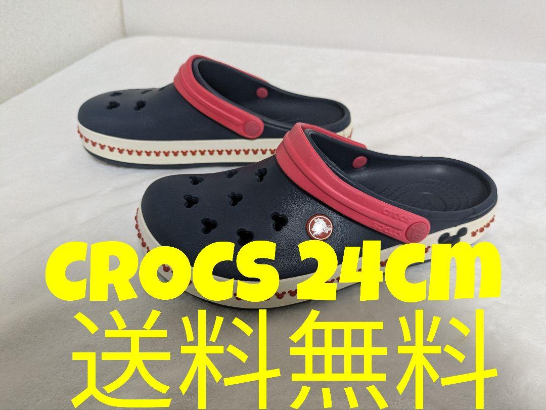 【激レアディズニー仕様】クロックス サンダル ネイビー M6/W8 24cm