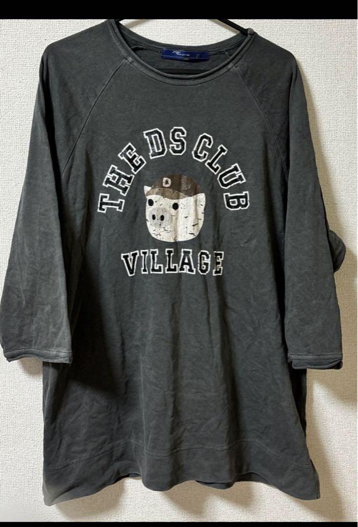 ドラッグストアーズセット売り
