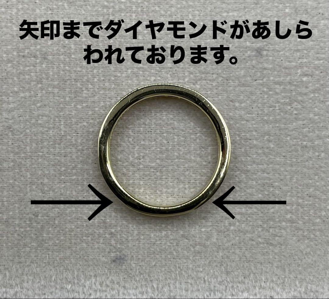最終交渉可JC154★高級 ダイヤモンド1ct K18 エタニティ リング 鑑付