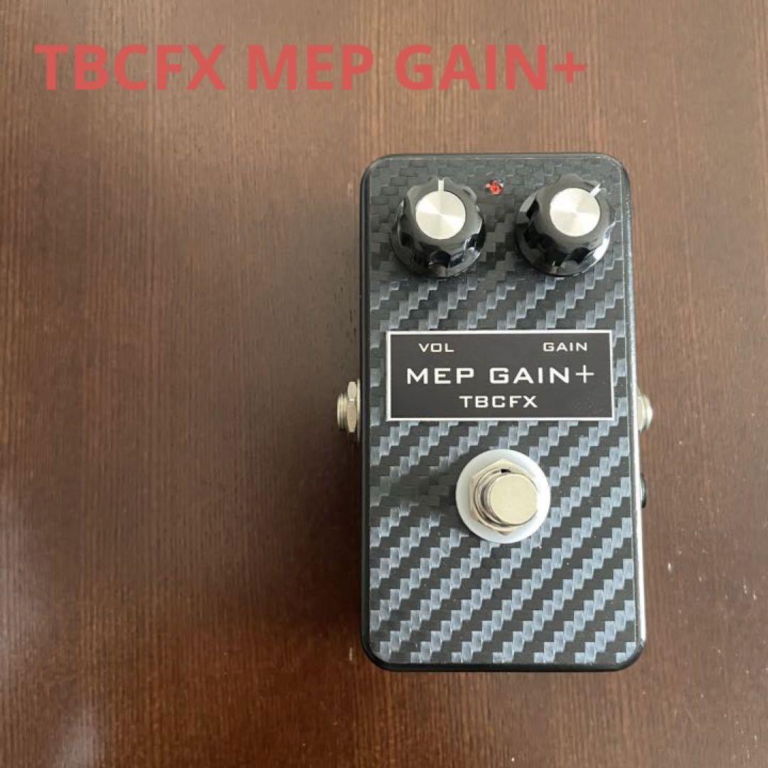 TBCFX MEP GAIN+