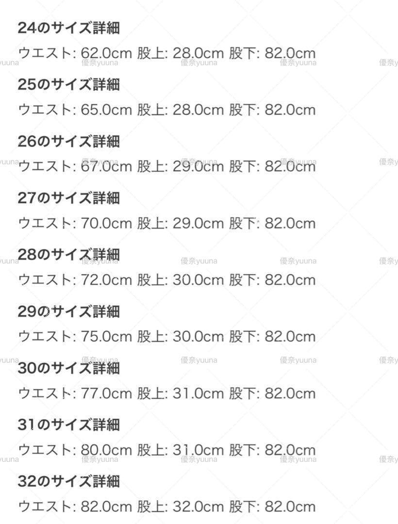 Adidas ADILLENUM 25サイズ　デニムパンツ ブルー JY4515 Adidas ADILLENUM 25サイズ デニムパンツ ブルー JY4515 - メルカリ