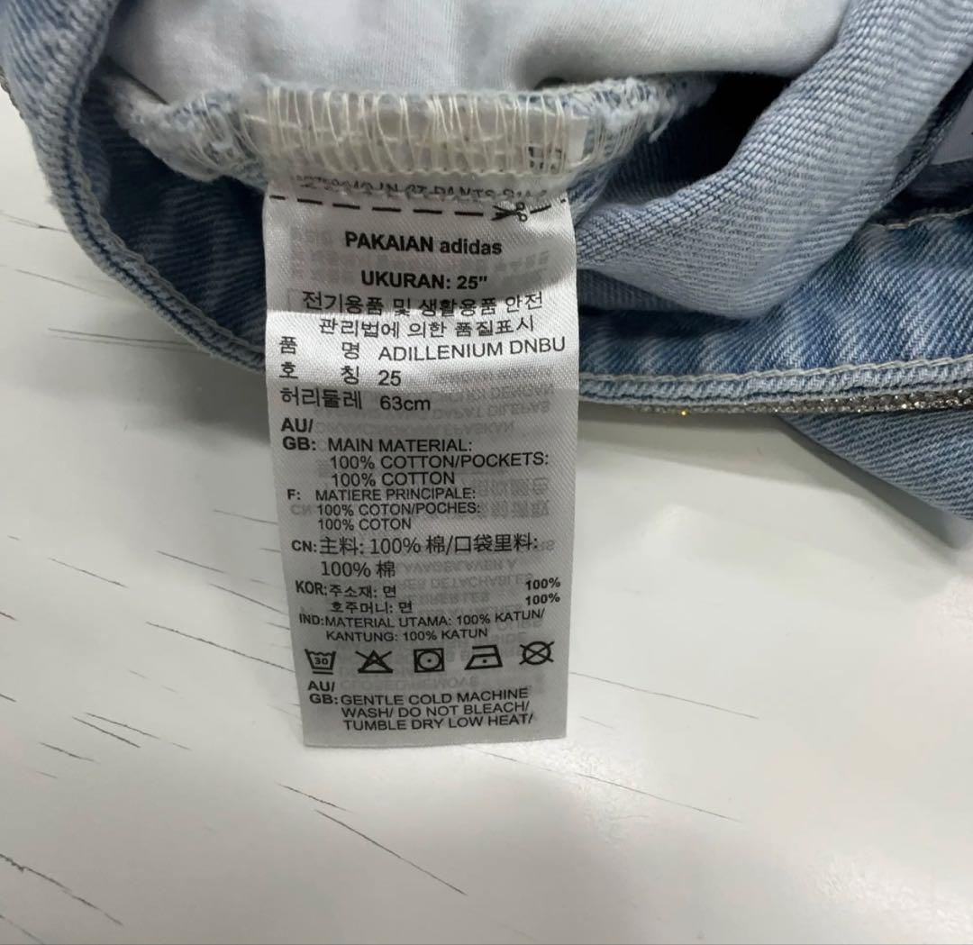 Adidas ADILLENUM 25サイズ デニムパンツ ブルー JY4515 - メルカリ