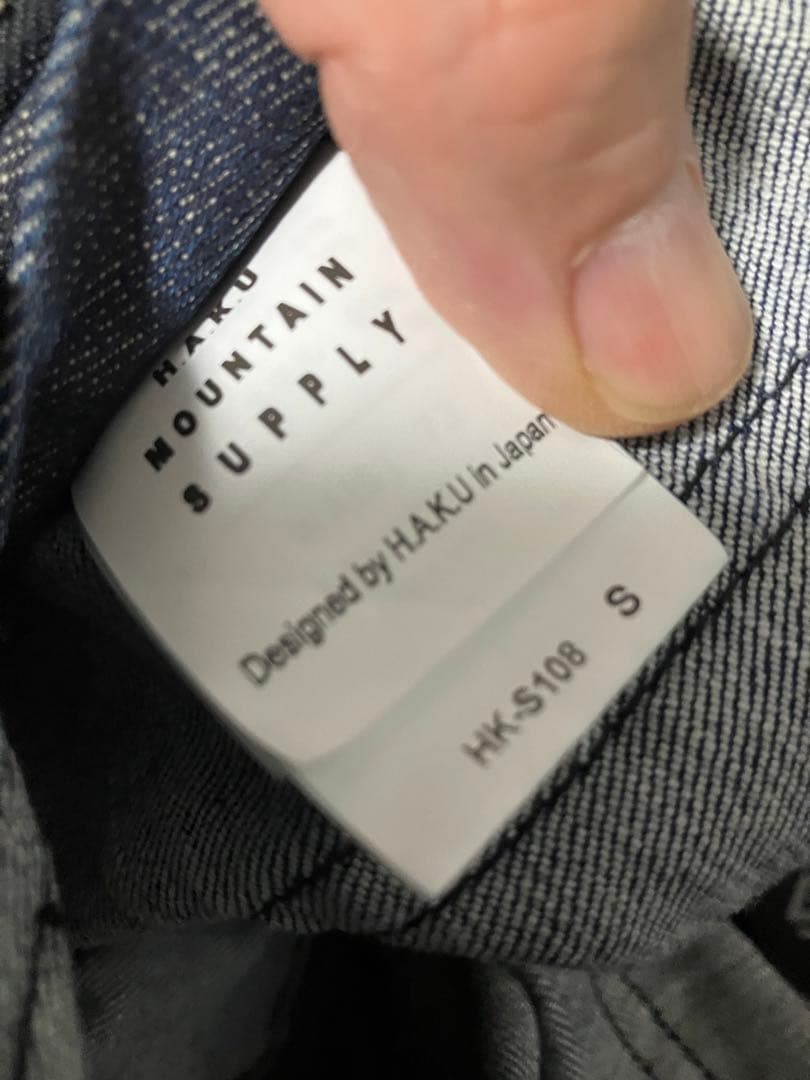 NANGA × H.A.K.U ナンガ × ハク デニムパンツHKS108 - パンツ新 モデル