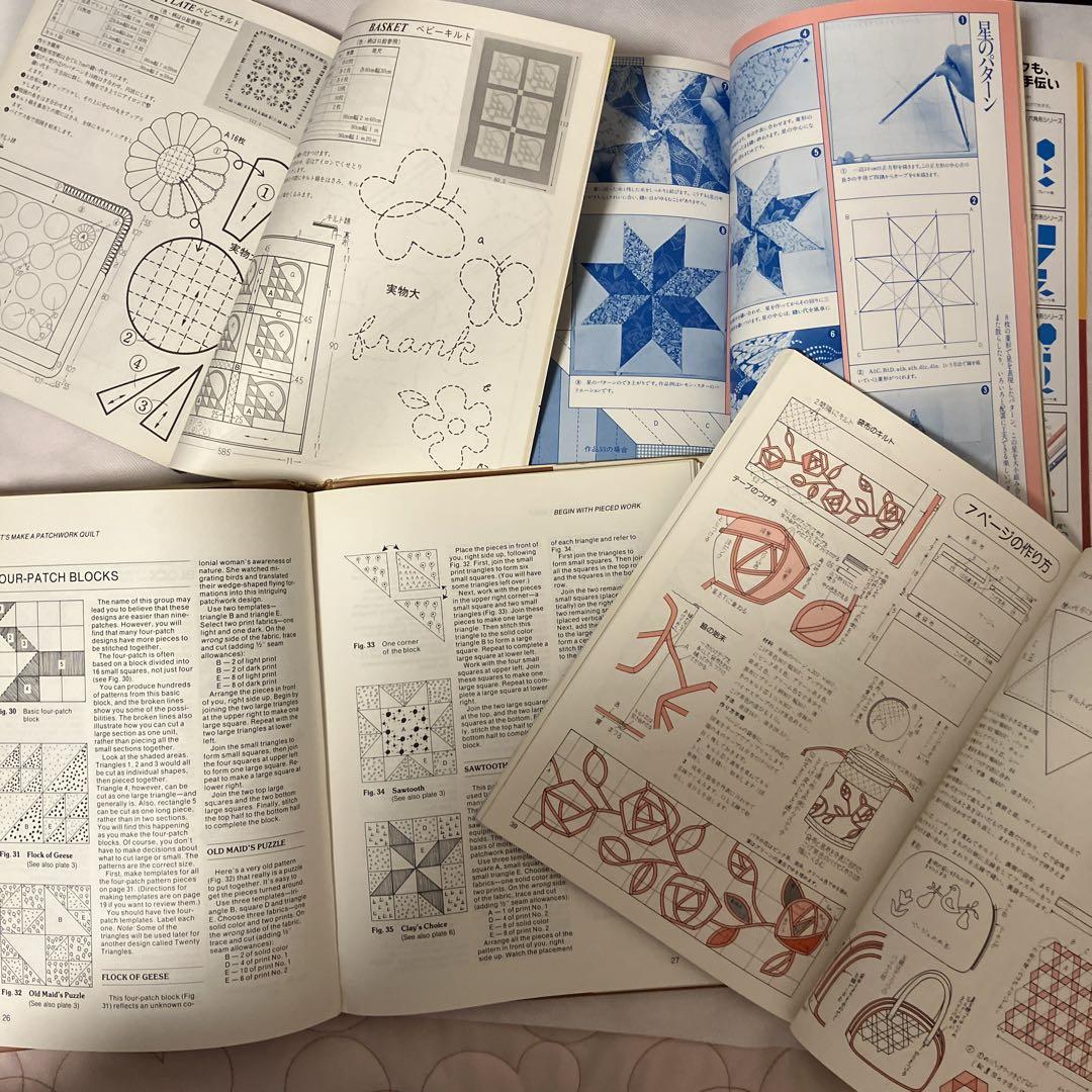 パッチワークキルト 本 まとめ売り 古書 - メルカリ