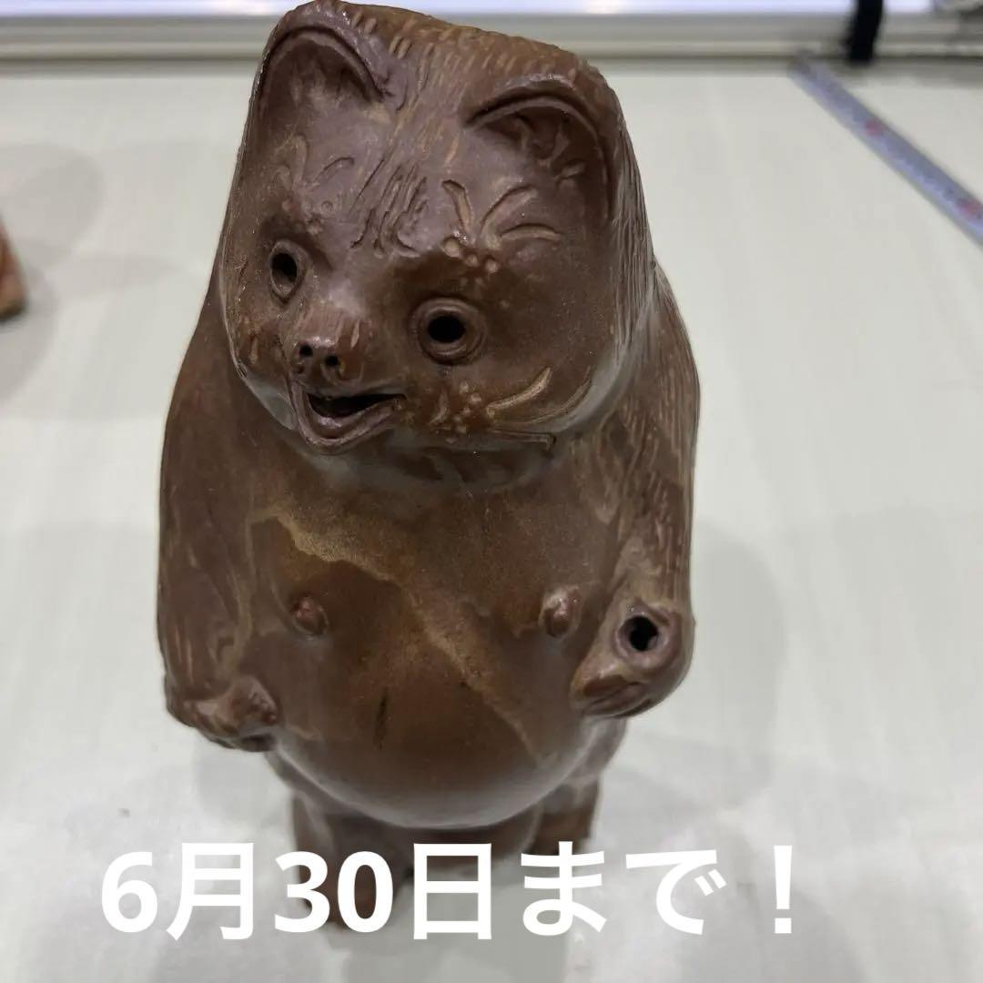 らんたい 漆器 藍胎 久留米 九藍 角盆 伝統工芸品 お盆 新脇取盆 大