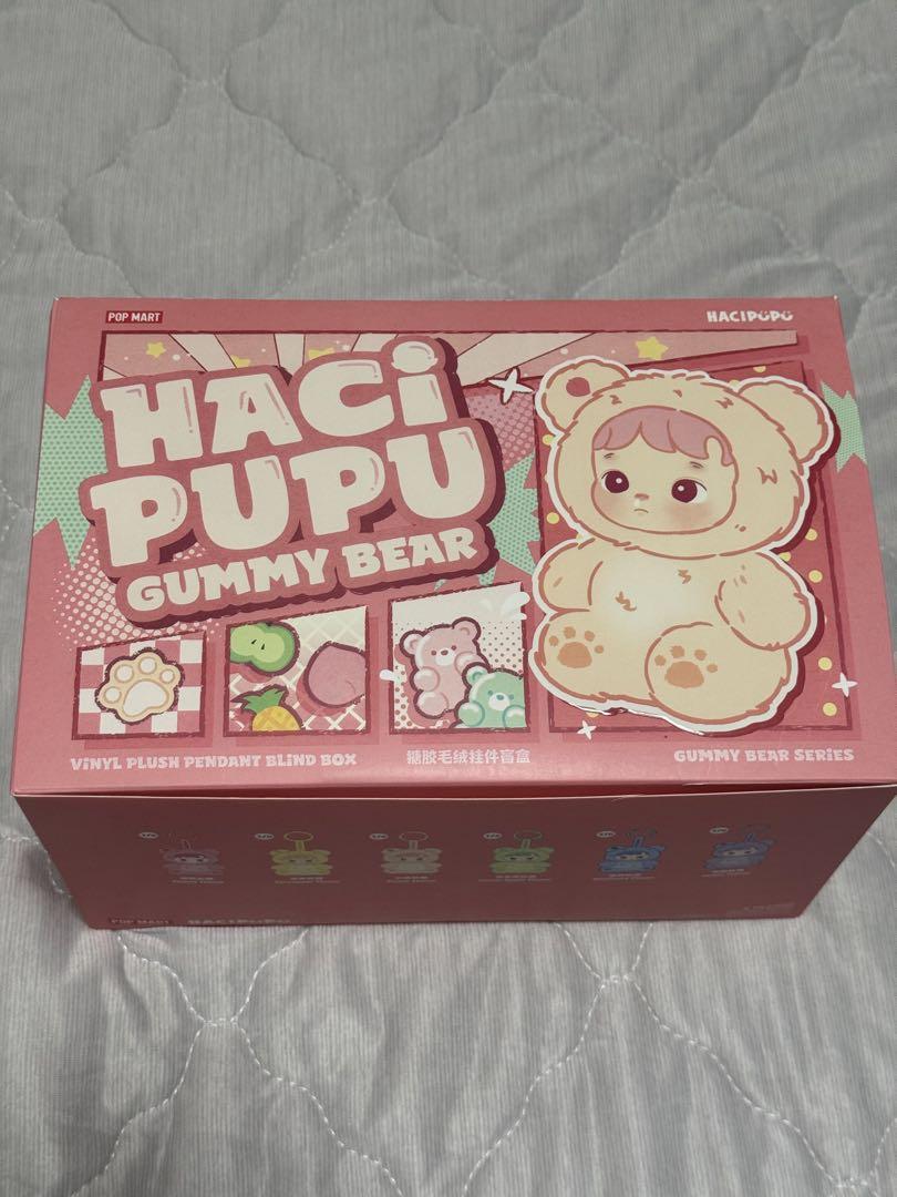 ハチププ グミベア hacipupu Gummy Bear アソートBOX - メルカリ