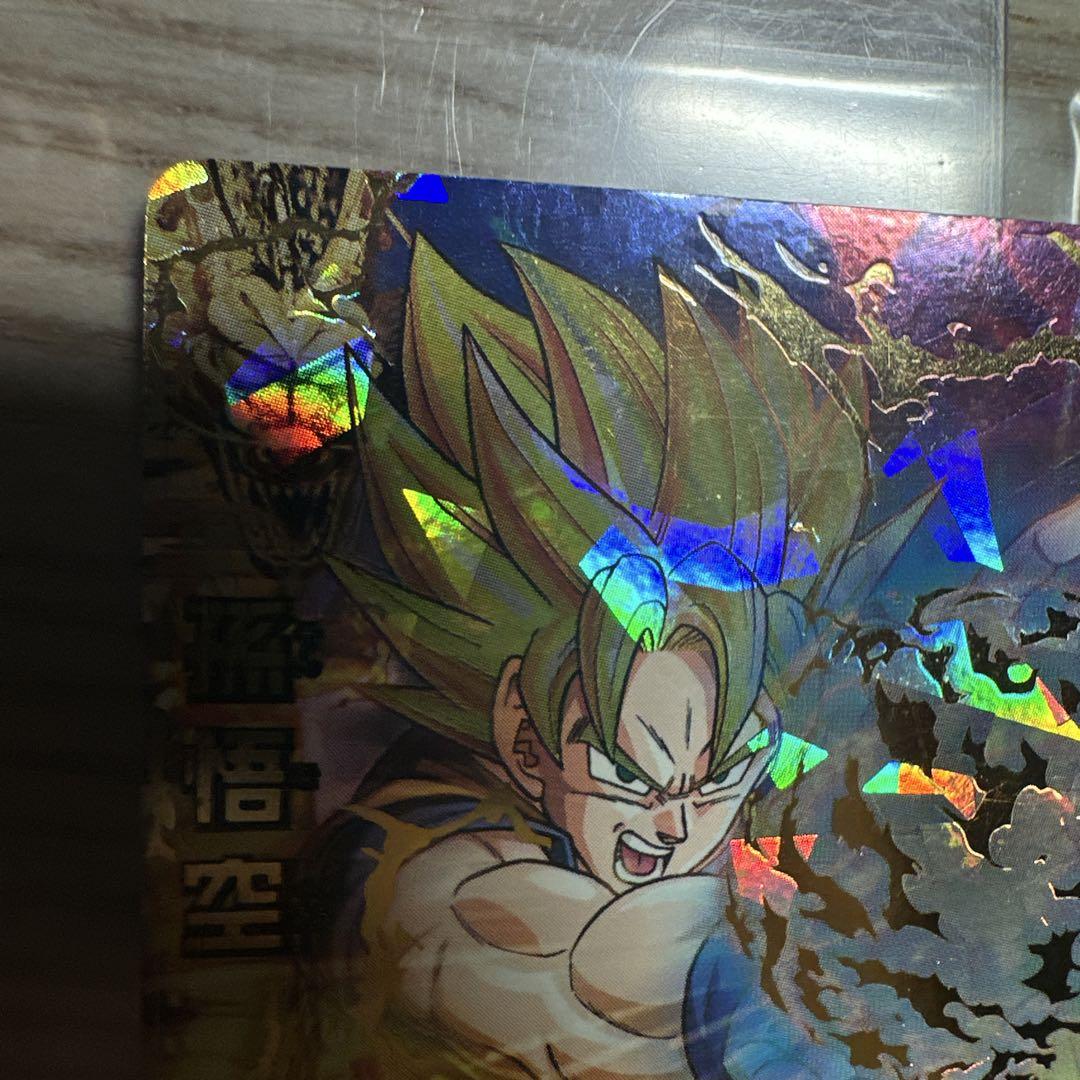 ドラゴンボールヒーローズ 孫悟空 H1-32 UR - メルカリ