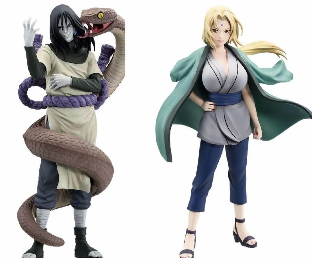 ナルト NARUTO 一番くじ B賞 C賞 セット売り 伝説の三忍