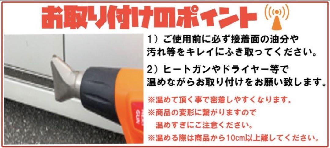 リアバンパーステップガード（コーナーセンサー対応あり）※適合車種はエブリイなど