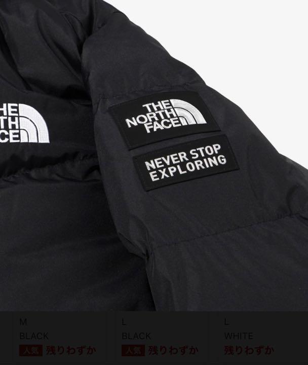 新作定番人気 新品超特価大セール中 THE NORTH FACE ダウンジャケット L tyXR1-m51497038100 豊富な新作