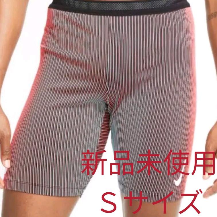 NIKE ナイキ エアロスイフト ハーフ タイツ
