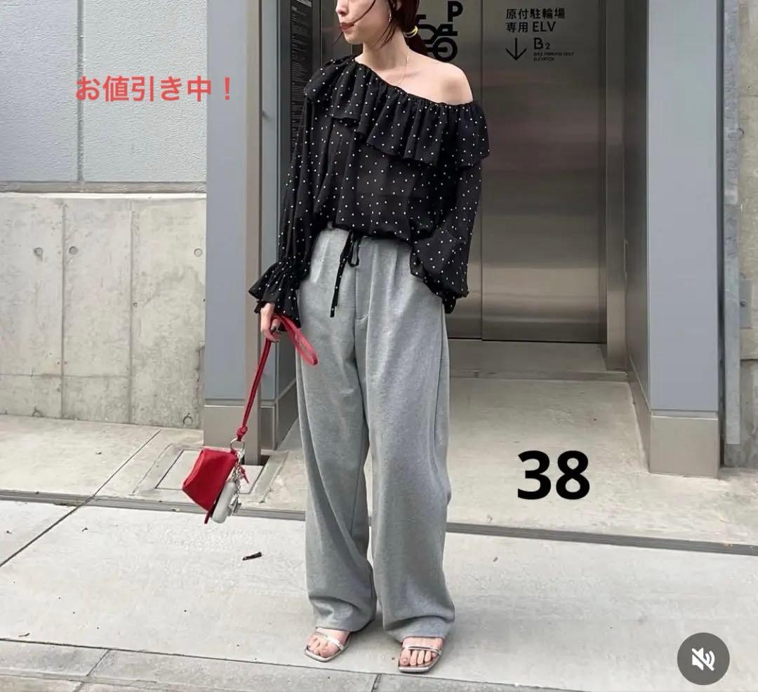 シーナリー　スエットパンツ