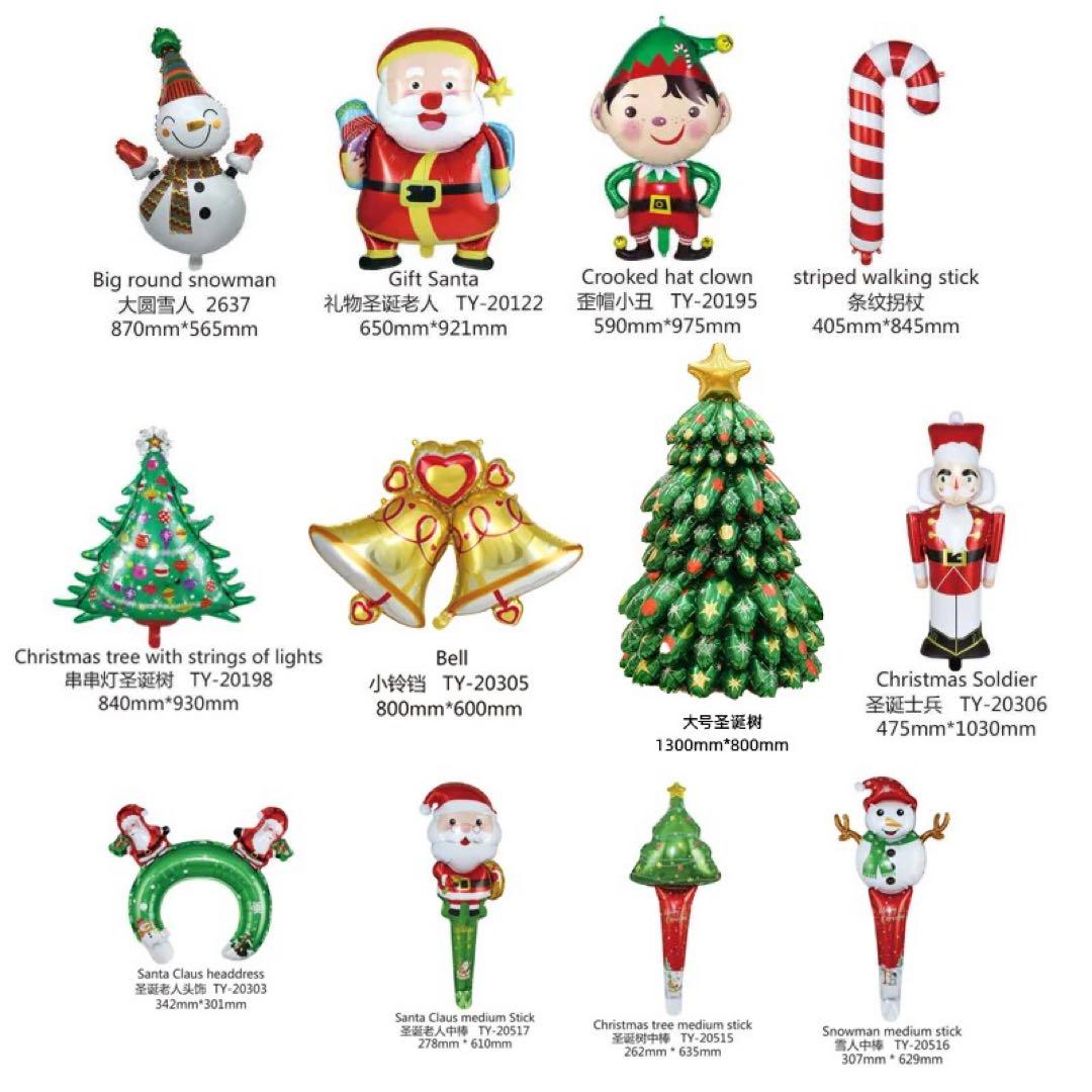 クリスマスデコレーションセット パーティー用品 新年の風船