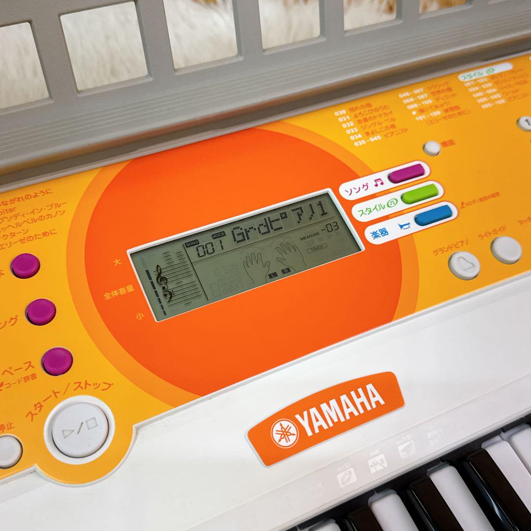 YAMAHA ヤマハ 光ナビゲーション 電子ピアノ 電子キーボードEZ-J210 ヤマハ | EZ-J210 - ポータブルキーボード - 概要