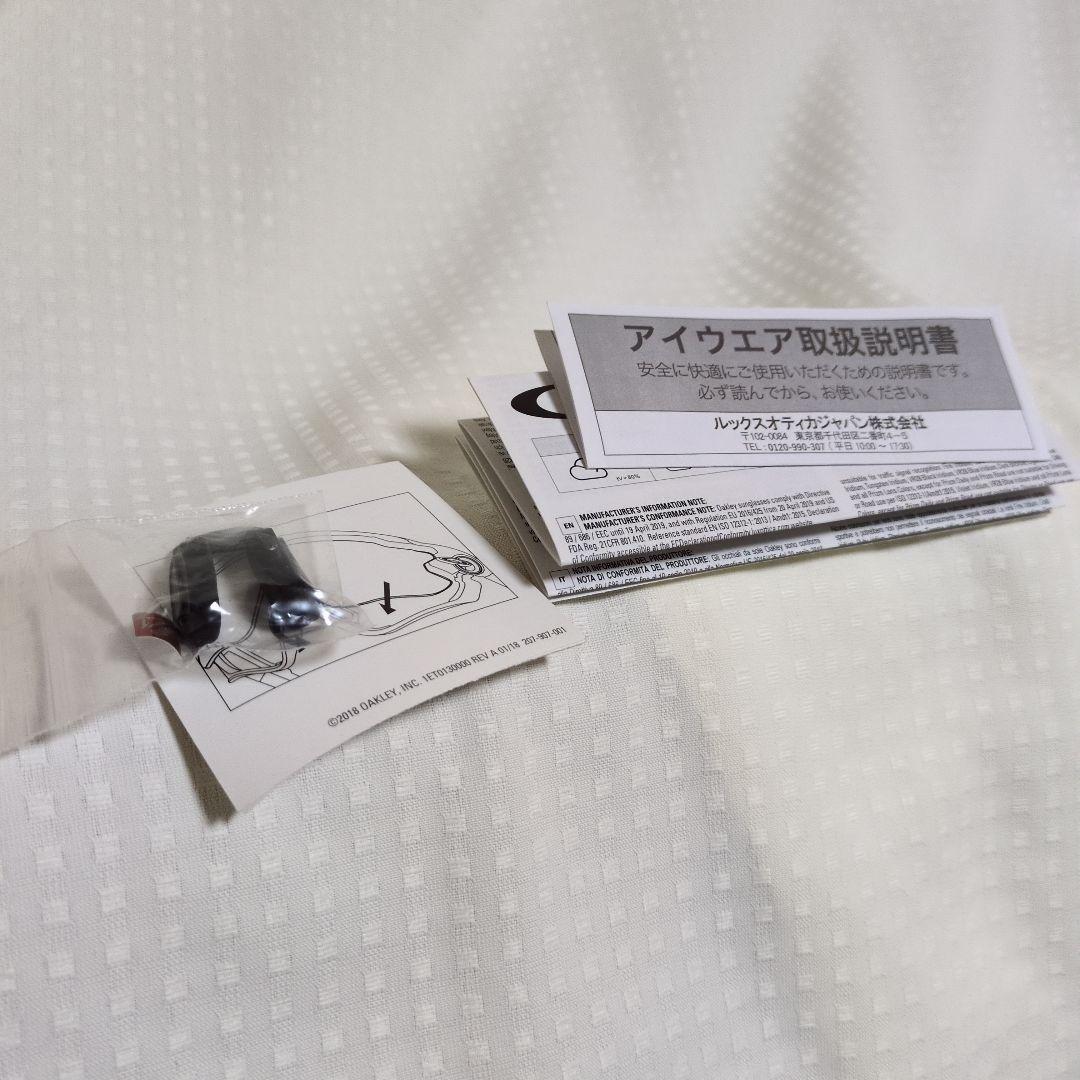 Roadフリーサイズ OAKLEY