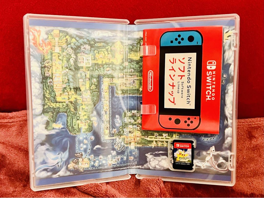 【たくさん】ポケットモンスター Let's Go! ピカチュウ セット