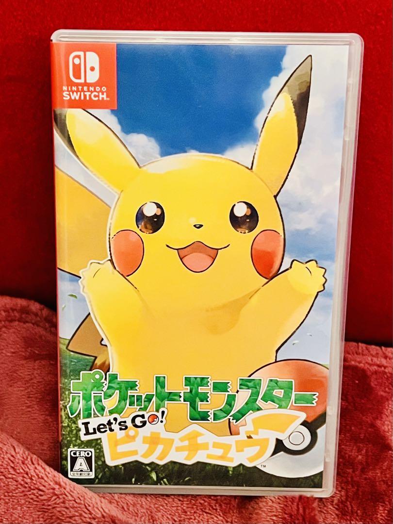 【たくさん】ポケットモンスター Let's Go! ピカチュウ セット