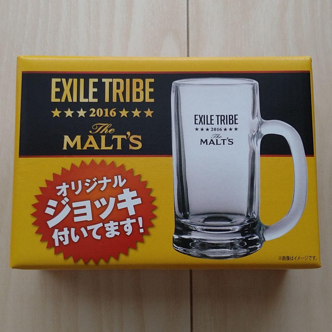 ビールジョッキ