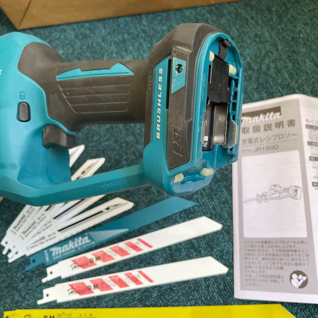 充電式レシプロソー 替え刃付き