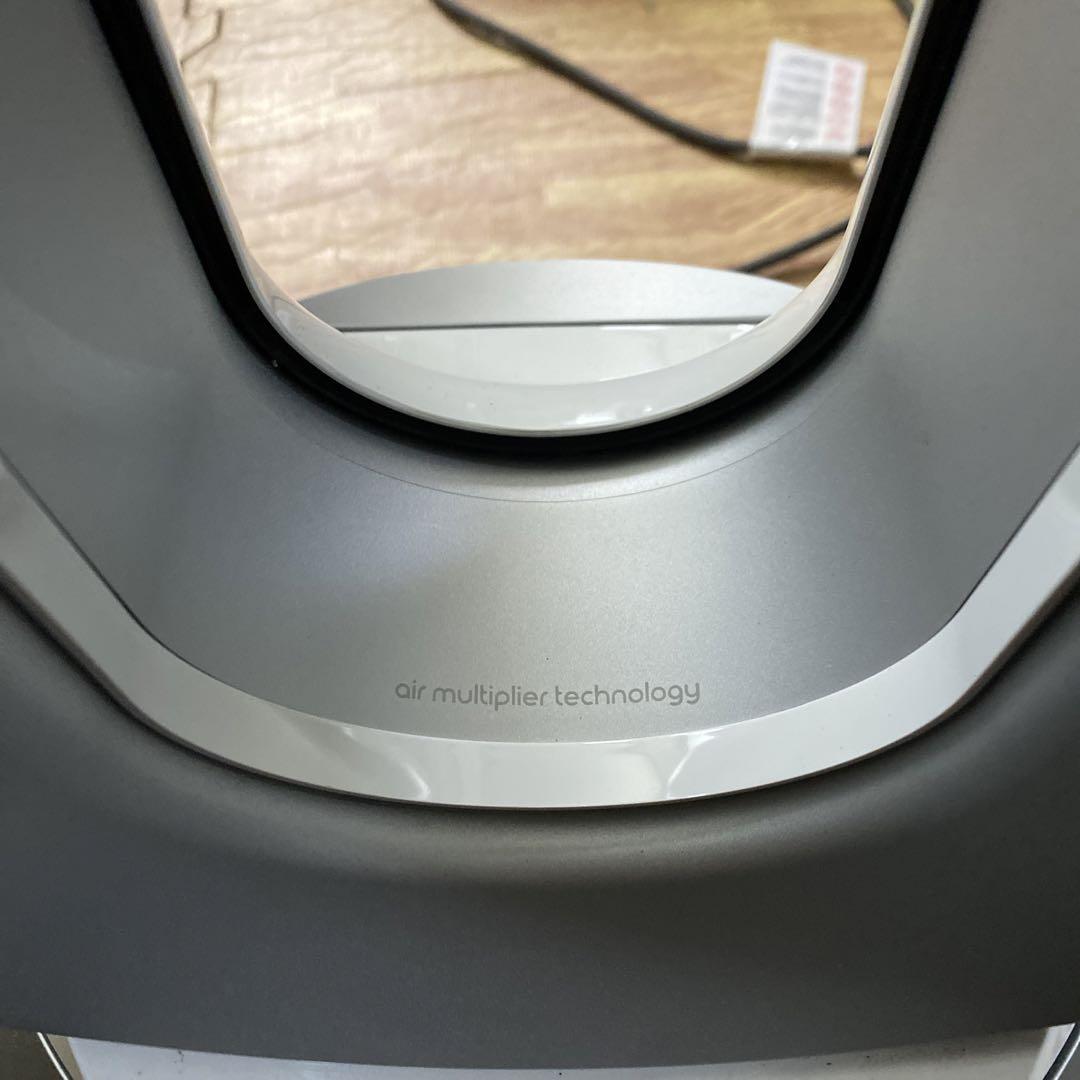 Dyson Pure Cool HP03 空気清浄機 2020年製