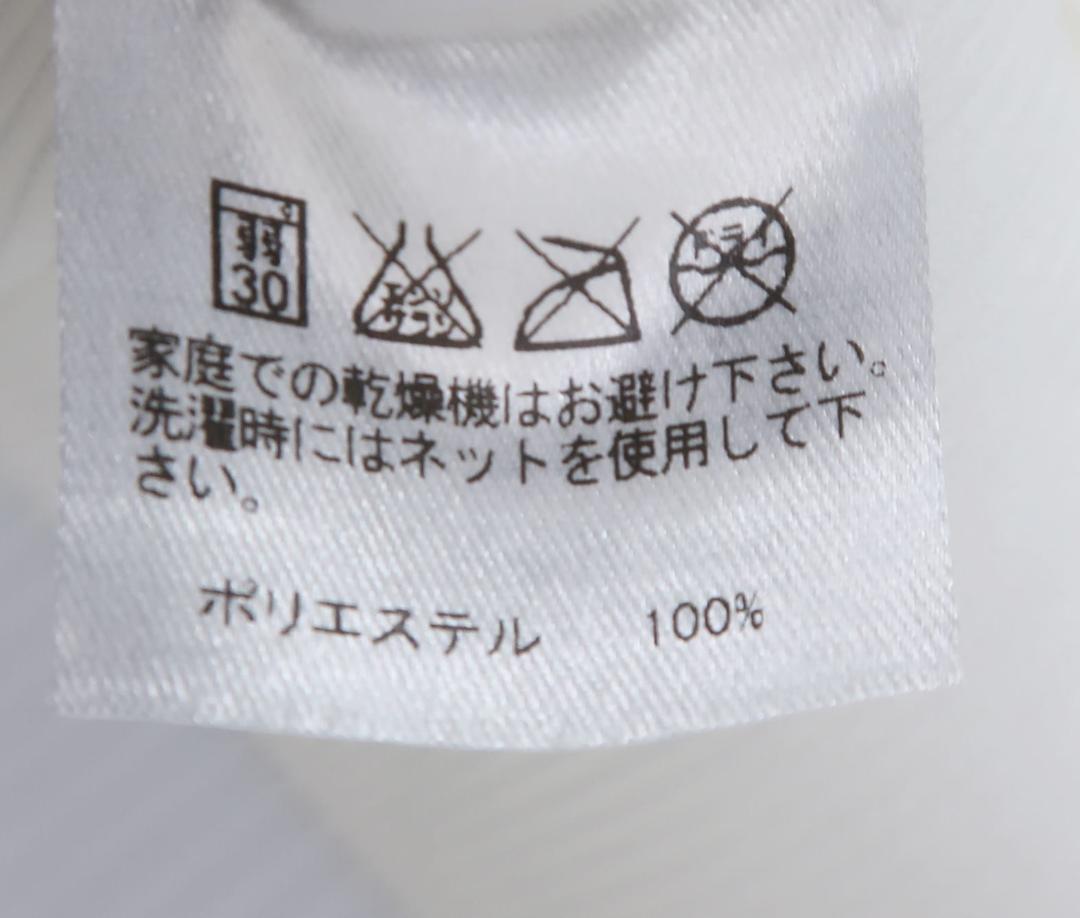 PLEATS PLEASE プリーツプリーズ MIST BASICS