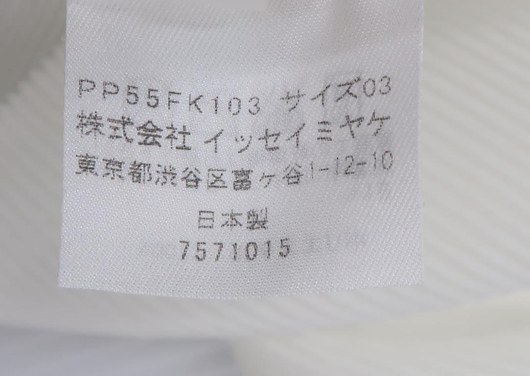 PLEATS PLEASE プリーツプリーズ MIST BASICS