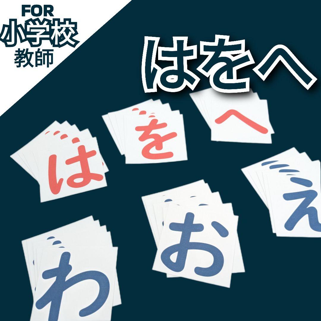 かおるこ様 リクエスト 6点 まとめ商品