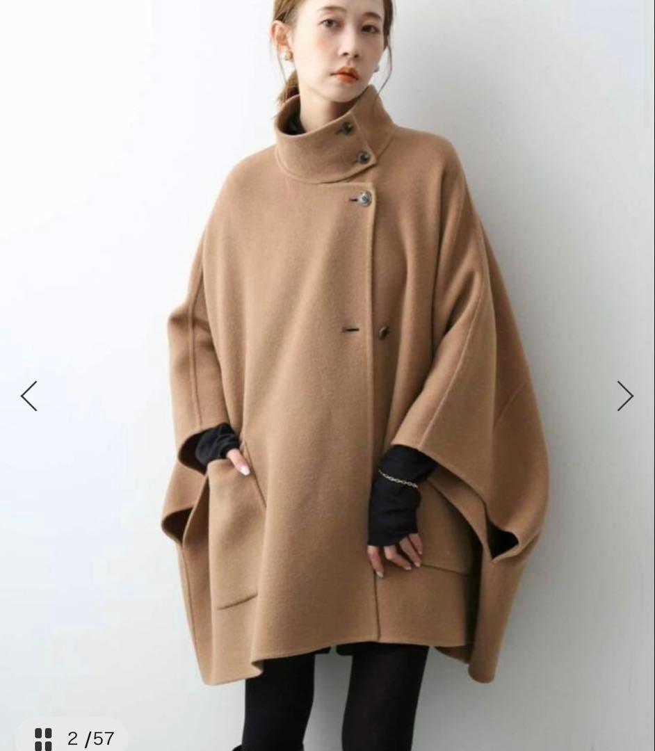 スローブイエナ ウール スタンド ダブルフェイスポンチョ コート SIZE SLOBE IENA