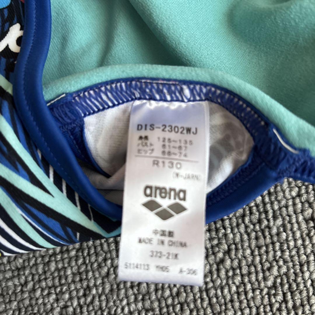 新品未使用品　arena 練習用水着 130 競泳水着　 女の子　ドナルド