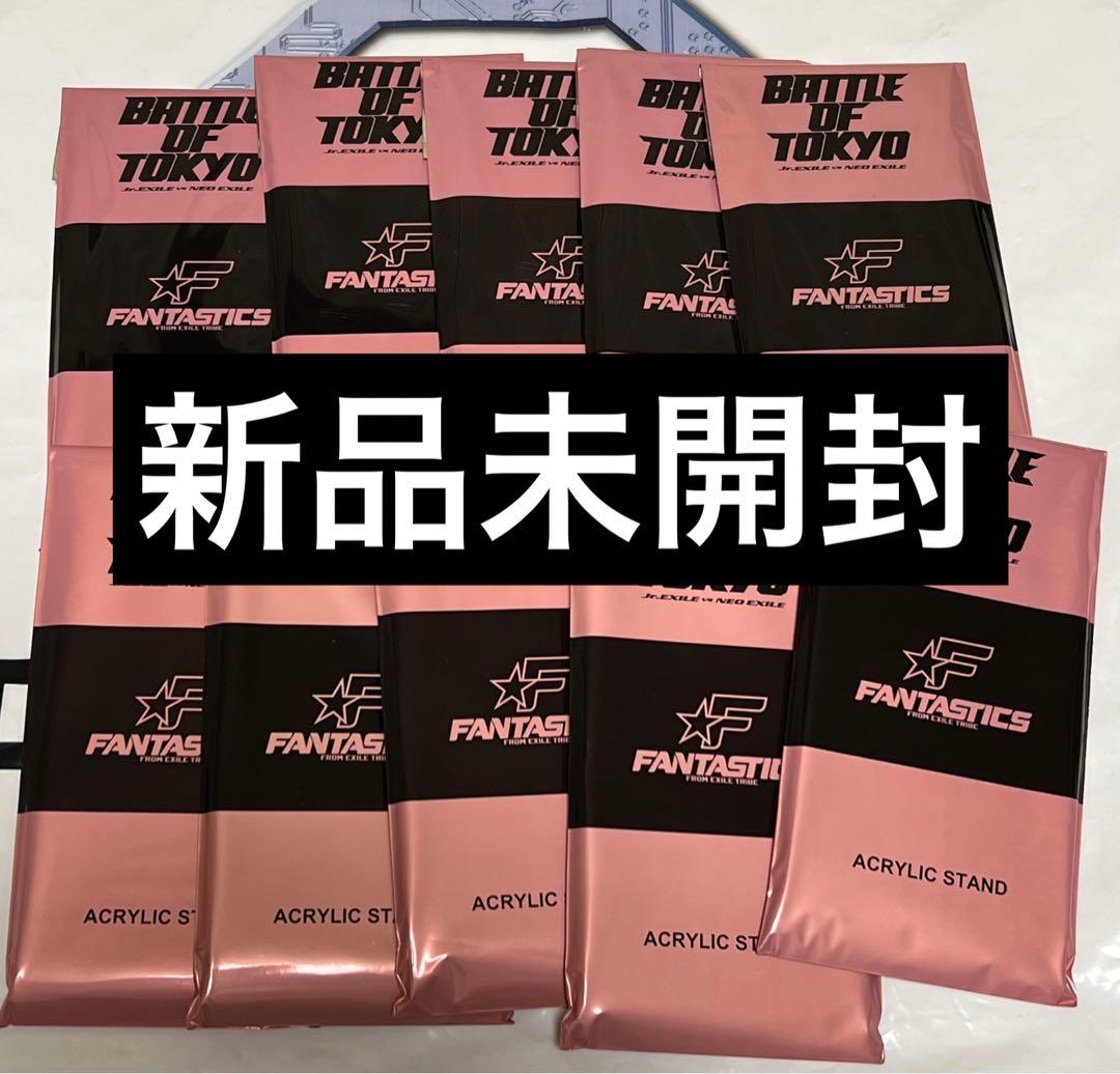 りーちゃん　様専用　新品未開封 FANTASTICS BOT アクスタ　10個