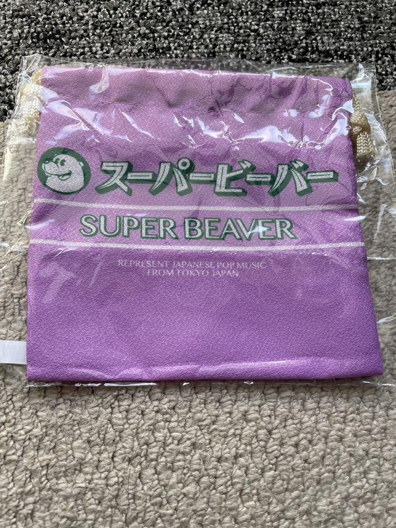 SUPER BEAVER 巾着 SUPER BEAVER巾着 - メルカリ
