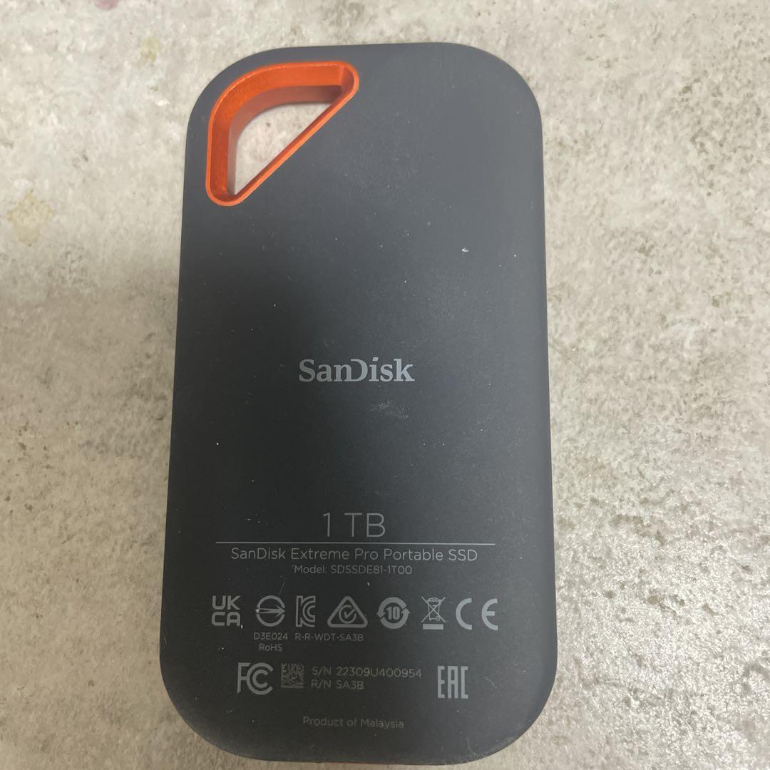 1TB Extreme