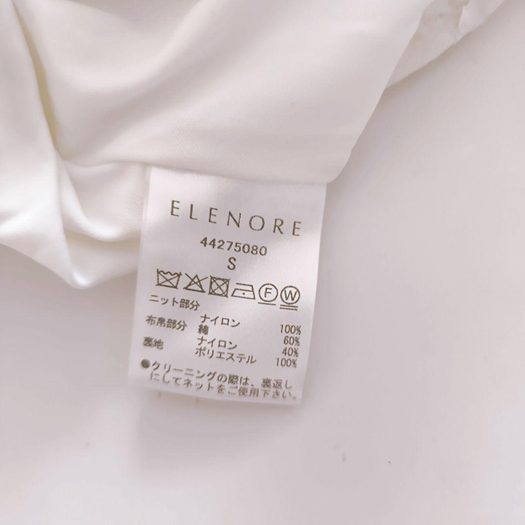 ELENORE TOKYO♥ニットドッキングワンピース