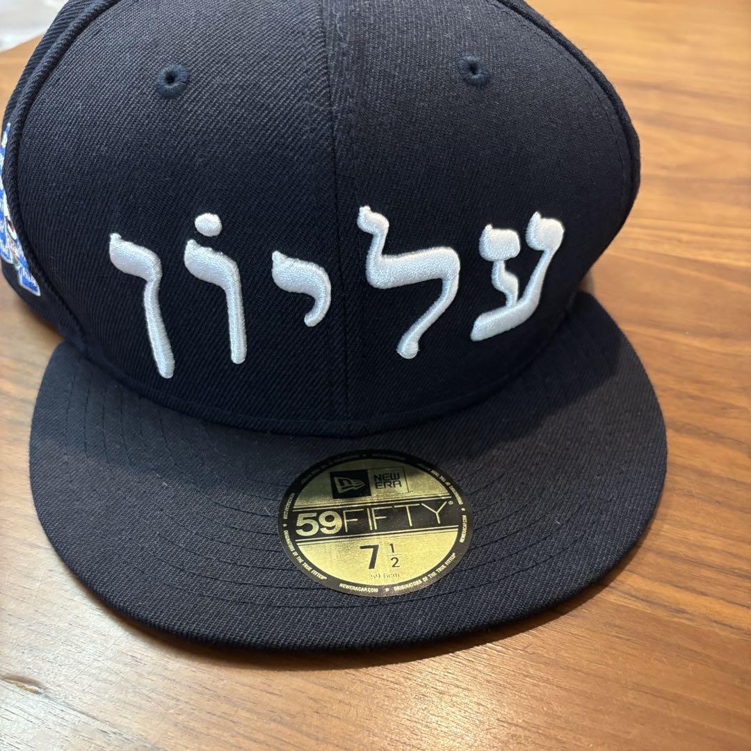 supreme New Era 59FIFTY キャップ 7 1/2 黒