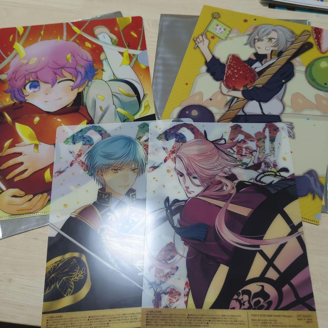 新品★刀剣乱舞【一期一振】ファミマ★5周年★クリアポスター★4点セット 新品☆刀剣乱舞☆ファミマ☆5周年☆クリアポスター☆13点セット