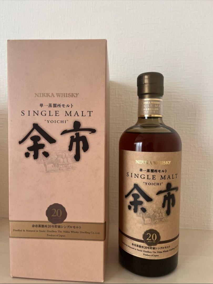 駒田蒸留所へようこそ　限定ウイスキー　わかば　三郎丸 駒田蒸留所へようこそ ～わかばが芽吹くまで～』①巻発売開始