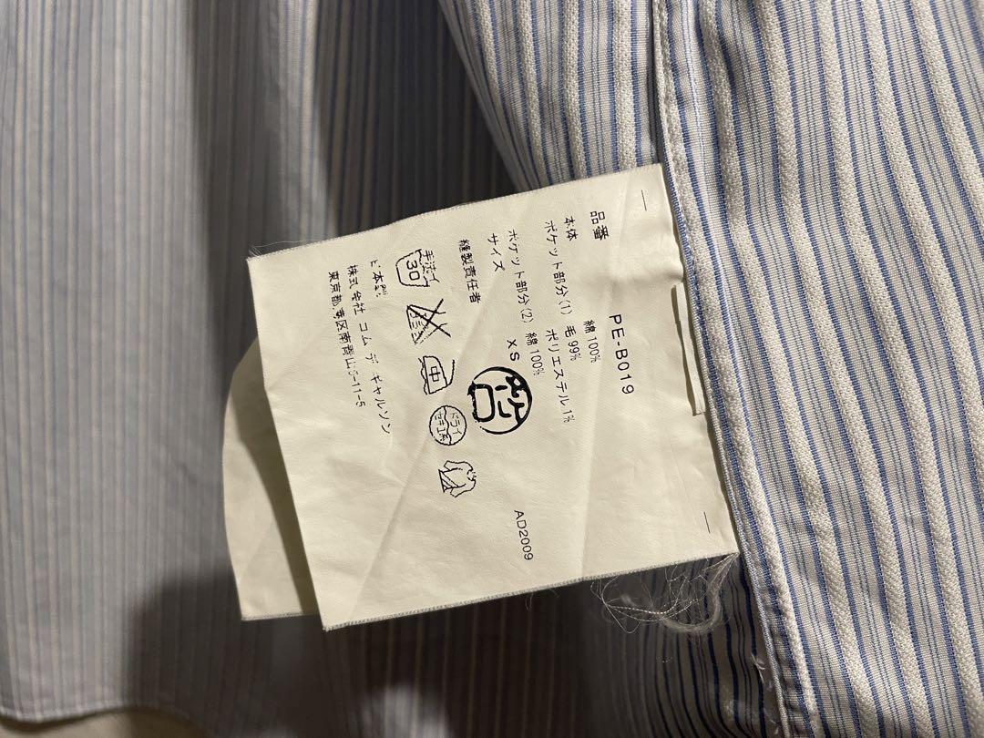 COMME des GARCONS PLUS レイヤード ポケット シャツ