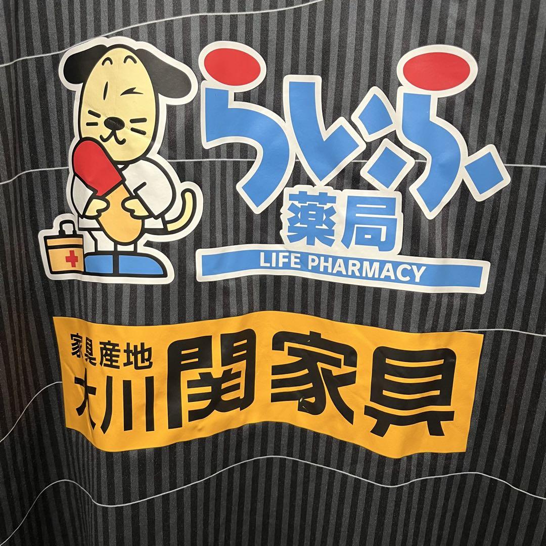 黒L