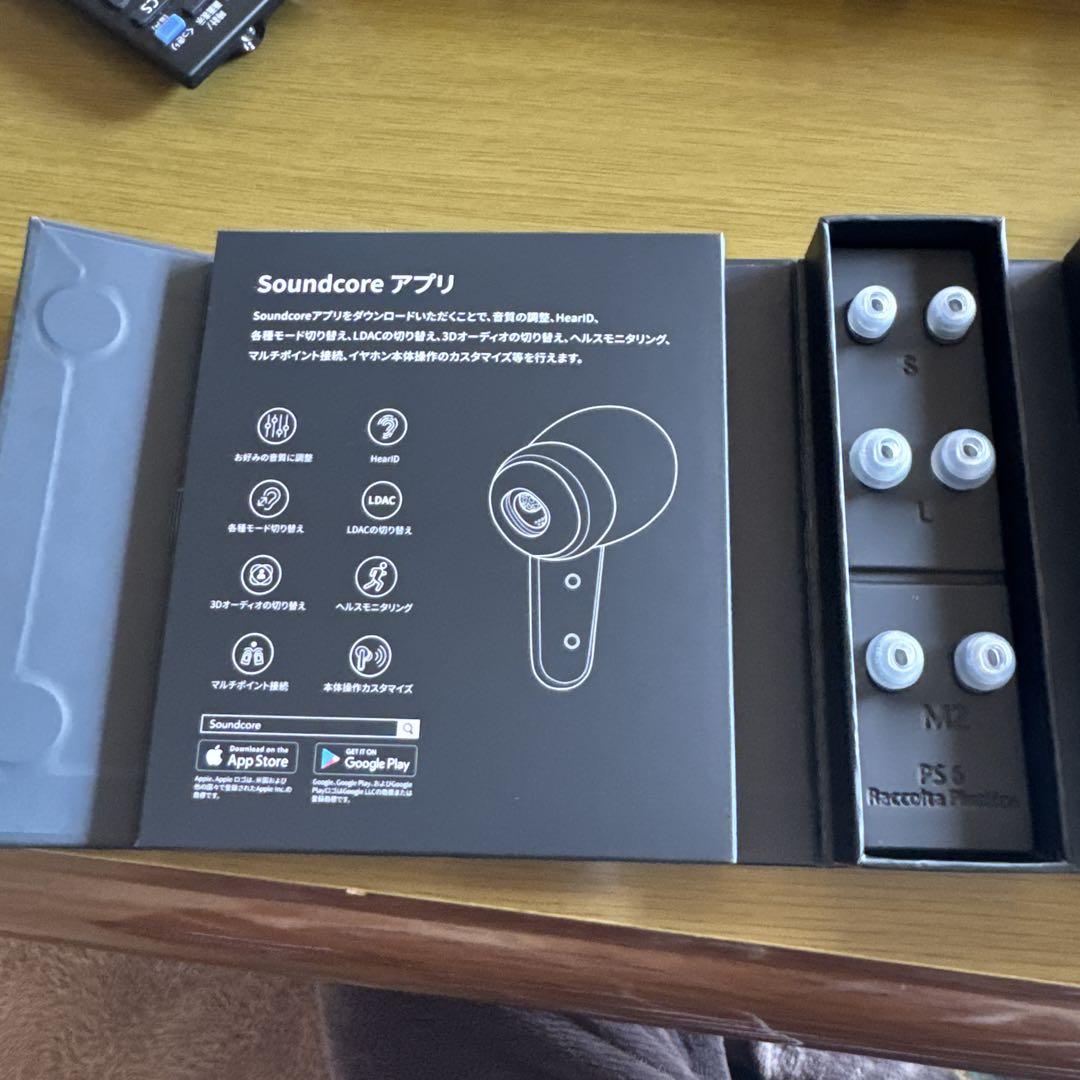 イヤホン Soundcore Liberty4