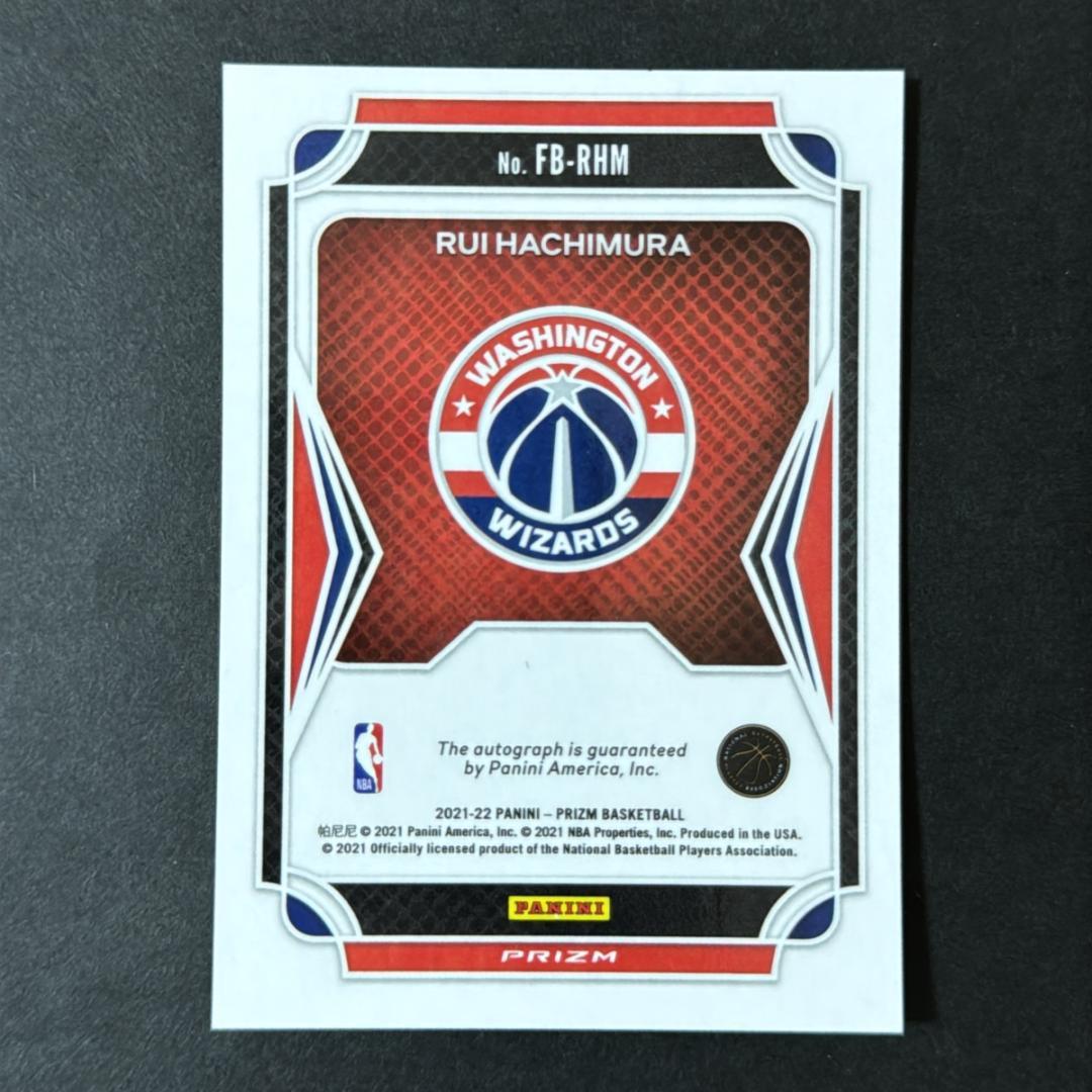 直筆サインカード  2021-22 Panini Prizm 八村塁 Yahoo!オークション - NBA 八村塁 21-22 Panini Prizm 直筆