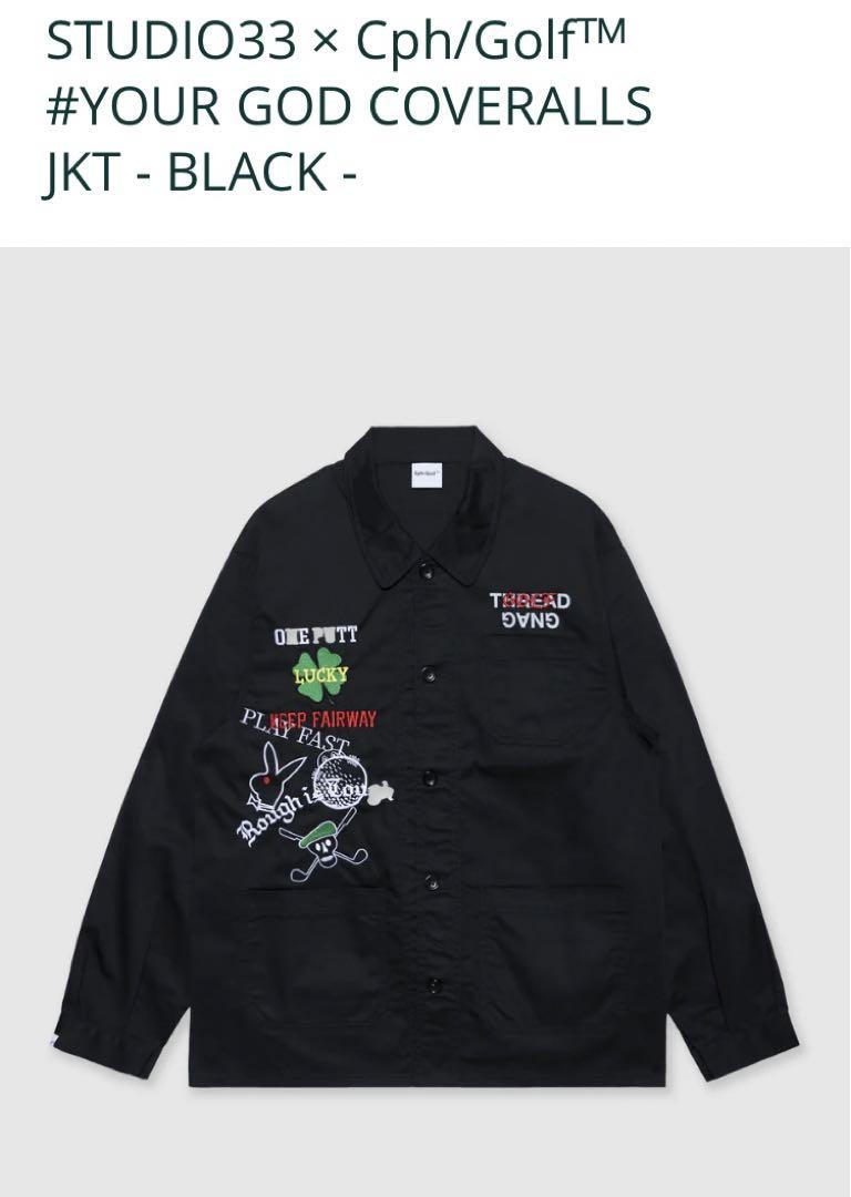 Cph/Golf™ YOUR GOD COVERALLS JKT