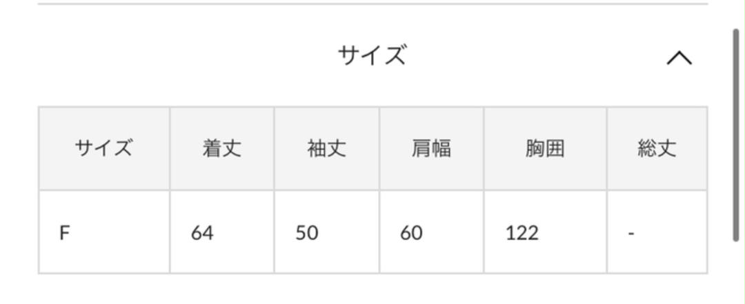 限定SALEセール 新品 ラウンジドレス ヤク100 タートルニット ブラウン FQqNE-m51507282284 人気定番お得