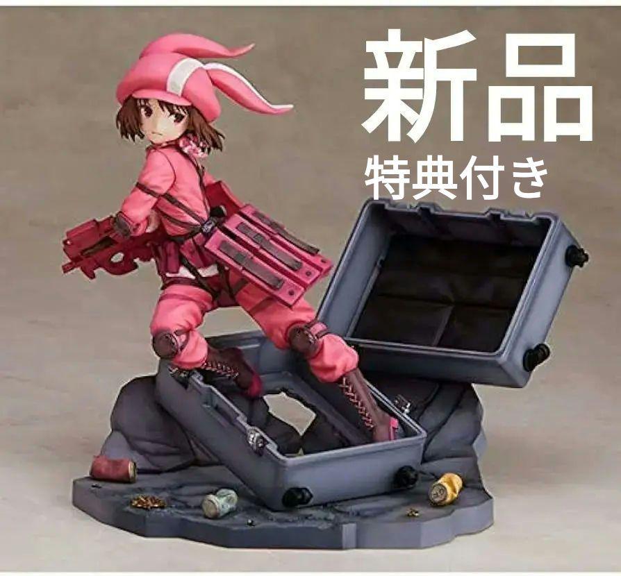 ソードアート・オンライン オルタナティブ ガンゲイル・オンライン レン -Su…